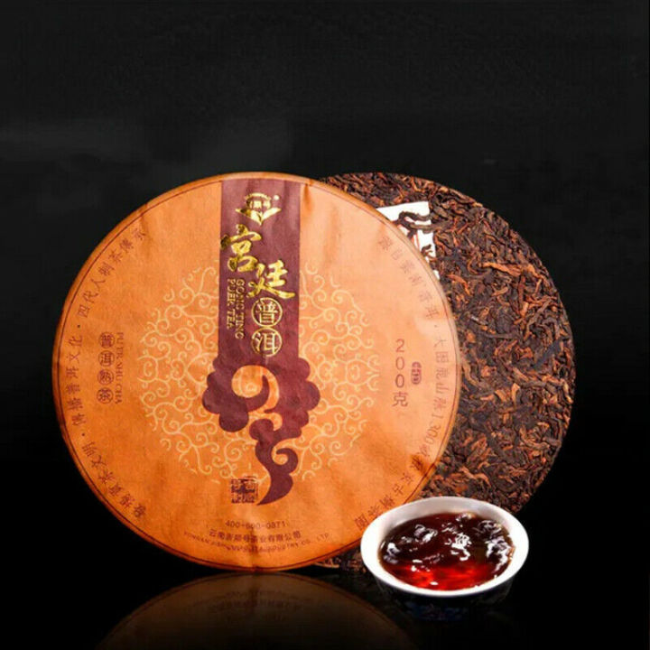 200g 2009 Top Yunnan Puer Tea Palace Puer Cooked Tea Cake Chinese Black Tea