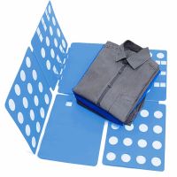 Quality Kids Magic Clothes Folder T Shirts Jumpers Organizer Fold Save Time Quick Clothes Folding Board Clothes Holder