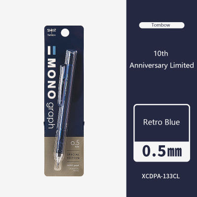 5pcs Japan Tombow 10th Anniversary Limited Retro Smoked Color Mechanical Pencil Shake Out Lead 0.5mm Pencil Office School Supply