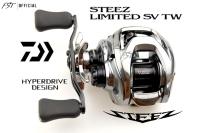 รอกหยดน้ำ Daiwa Steez Limited SV TW ของแท้ ประกันศูนย์ไทย