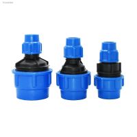 ❈❡✜ 20/25/32/40/50/63mm PE Pipe Quick Connector Reducing Water Pipe Joint Plastic Pvc Fittings For Agricultural Irrigation