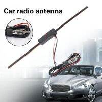 【CC】 2023 hot Car Antenna Booster FM/AM 12V Radio Windshield Mount  Accessories