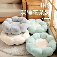 [COD] litter universal machine washable kennel cat bed autumn thick net red winter warm pet supplies