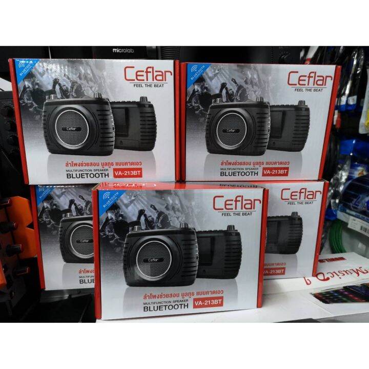 multifunction-speaker-bluetooth-รุ่น-va-213bt-สีดำ