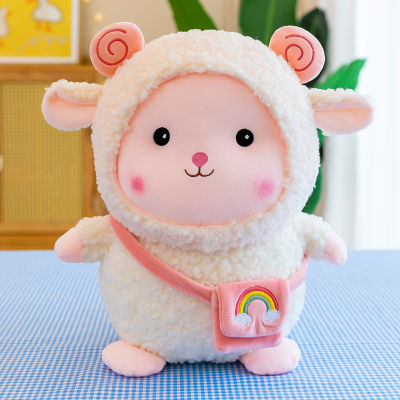 ตุ๊กตาแกะ  ตุ๊กตา sheep  ตุ๊กตาให้แฟน22-38cmพร้อมส่งจากไทย