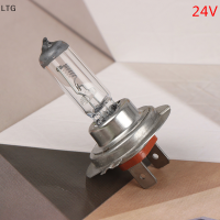 LTG รถบรรทุก H7หลอดไฟ12V/24v75w100w ultra White 2-PIN LED high Beam LOW Beam headlamp