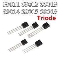 100pcs S9011 S9012 S9013 S9014 S9015 S9018 H TO-92 Triode WATTY Electronics