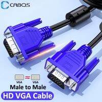 Male to Male VGA Cable For Computer Monitor TV Box Projector HD VGA Video Extension Cable 1/1.5/2/3/5 Meters Extend Signal Cable