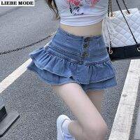 ชุดเดรสผู้หญิงเอวสูงกระโปรงผ้าฝ้ายหยาบสั้น2023 ROK Jeans Mini เค้กจีบกระเพื่อมฤดูร้อน