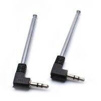 Universal L Plug 3.5Mm Signal Booster สำหรับโทรศัพท์มือถือแจ็คเสาอากาศภายนอก