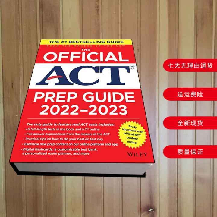 Spot/The Official ACT Prep Guide books 20222023 Lazada PH