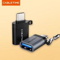 อะแดปเตอร์ OTG CABLEIME Type C USB3.0อะแดปเตอร์ Type-C สำหรับชาร์จและซิงค์ข้อมูลสำหรับโทรศัพท์มือถือแล็ปท็อปแท็บเล็ต C011