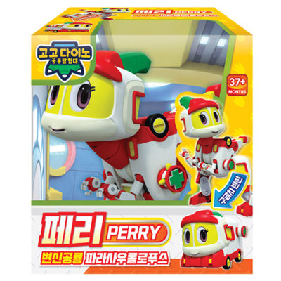 [GOGO DINO] - [PERRY] Transformer Robot Play Set Ambulance Car Vehicle Mode Mini Action Figure Gogodino Toy