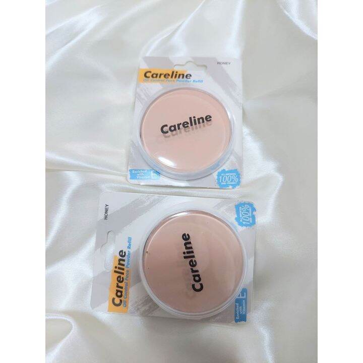 Careline Oil Control Face Powder Lazada PH
