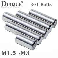 50 100 PCS Cylindrical Pin M1.5 M2 M2.5 M3 Fastener Solid Dowle Pin 304 Stainless Steel GB119 Locating Pin