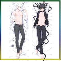 อะนิเมะเกม Ensemble ดาว Hidaka Hokuto Dakimakura โยนหมอนครอบคลุมเตียง