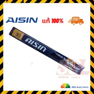 AISIN แท้ 100% ใบปัดน้ำฝนความยาว 14 นิ้ว (350mm.) รหัสอะไหล่ : AWBSH-614