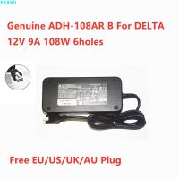 (ใหม่-ดั้งเดิม) ✓♤เดลต้า ADH-108AR B 12V 9A 108W 6รู341-0701-03อะแดปเตอร์ AC A0สำหรับเครื่องชาร์จอุปกรณ์พลังงาน