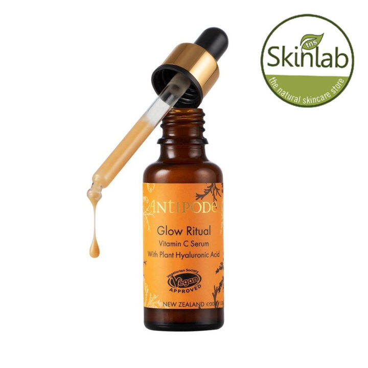 Antipodes Glow Ritual Vitamin C Serum 30ml Lazada