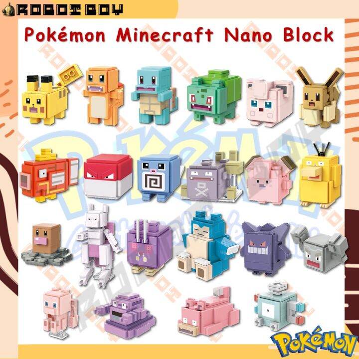 Qman Keeppley Blocks 73012 Pokémon Quest Blind Box 2nd Qave Pokemon