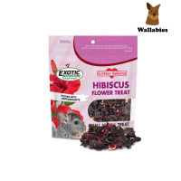 Exotic Nutrition HIBISCUS FLOWER TREAT(28g.)ดอกไฮบิซคัซ อาหารเสริมที่อร่อยและดีต่อสุขภาพ เพราะมันให้พลังงานต่ำ EXP:02/2025