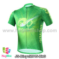 เสื้อจักรยานแขนสั้นทีม Bicycl 2015 สีเขียว