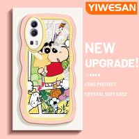 YIWESAN เคสสำหรับ VIVO Y72 5G Y52 5G Y75s 5G,เคสแฟชั่นลายอนิเมะสีเทียน Shin-Chan ขอบดีไซน์ใหม่เคสโทรศัพท์โปร่งใสกันกระแทกซิลิโคนนิ่มป้องกันเลนส์กล้องเคสใส