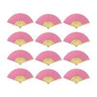 Folding Fan Pink Blank Paper Folded Fan Bridal Dancing Props Church Wedding Gift Party Home Office DIY Decor(12Pcs)