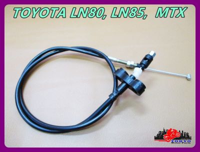 TOYOTA LN80 LN85 MIGHTY-X THROTTLE CABLE 