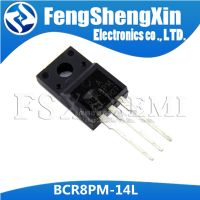 (5-10)pcs BCR8PM-14L TO-220F BCR8PM TO-220 600V 16A WATTY Electronics