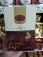 Dao Coffee Arabica Premium (Tipica) กาแฟดาว กาแฟลาว เมล็ดกาแฟอาราบิก้าคั่วบด-ระดับอ่อน 200g