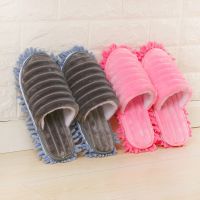 ✱▣ 1PC Multifunction Floor Dust Cleaning Slippers Shoes Lazy Mopping Shoes Home Floor Cleaning Micro Fiber Cleaning Shoes