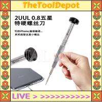 TheToolDepot ชุดไขควง2UUL สำหรับแล็ปท็อปโทรศัพท์มือถือจอชุดเครื่องมือเครื่องมือซ่อมไขควง