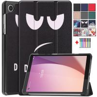 แท็บเล็ต Etui Coque สำหรับแท็บ Lenovo M8 Gen 4ฝาครอบสำหรับ Lenovo แท็บ Lenovo M8 M 8 4Th เจนเนอเรชัน Tb300fu เคสห่อหุ้ม Tb300xu + ของขวัญ