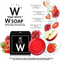 ? 1 แถม 1 W SOAP สบู่ดับเบิ้ลยู สบู่หน้าใส [คุณภาพดี พรีเมี่ยม]