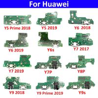 ขั้วต่อการชาร์จ USB ปลั๊กพอร์ตเชื่อมต่อสายเคเบิลเฟล็กซ์สําหรับ Huawei Y5 Y6 Y7 Y9 Prime 2017 2018 2019 Y6P Y6s Y7P Y8P Y9s Y7A 2020