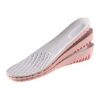 Sports heightening insole, soft bottom, breathable insert insole, comfortable shock absorption, Martin boot insole