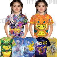 Cute Pikachu Girls and Boys T Shirt Children Summer Short Sleeve Tops Tee 4-14years old