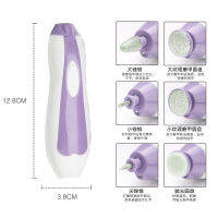 Spot Baby Electric Nail Polisher กรรไกรตัดเล็บเด็กทารกแรกเกิด Anti-Meat Child Safety Polishing Nursing Set