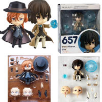 Dazai Osamu Nakajima Atsushi Nakahara Chuya 676 Bungo Stray Dogs รูป Nakajima Atsushi 657 Action Figure ของเล่นตุ๊กตาน่ารัก