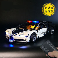 Only led lights kits for 42083 Bugattied Chironed Police Car (NOT Include The Model)