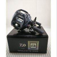 Daiwa Tatula Sv TW  103H ปี2017