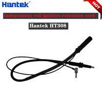 Hantek HT308วัดอิสระสายไฟต่อทดสอบ Lgnition สำหรับการแก้ปัญหาการจุดระเบิดทุติยภูมิ