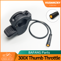 Ebike Thumb คันเร่ง BAFANG 300X 3PIN คันเร่งหญิงสำหรับ12V 24V 36V 48V 60V 72V ไฟฟ้าจักรยาน Accelerator