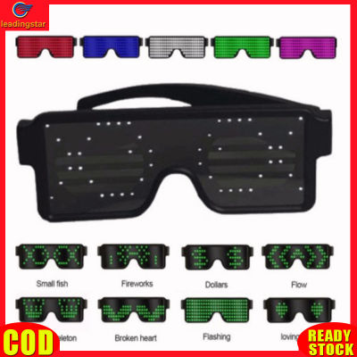 LeadingStar RC Authentic Led Luminous Glasses 8 Kinds Dynamic Patterns Usb Charging 3 Flashing Modes Bar Disco Christmas Party Light-up Decorative Glasses