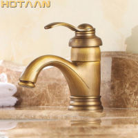 Hot selling Free shipping 6" Antique ss Basin Faucets Crane Sink Water Mixer Water Bus Fire Battery YT-5065