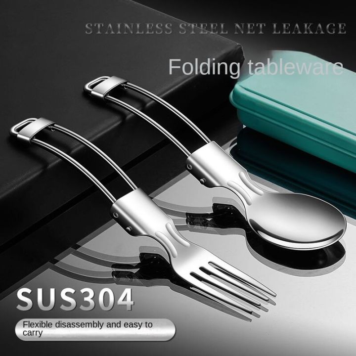 304-stainless-steel-foldable-spoon-fork-set-student-children-outdoor-travel-portable-tableware-travel-cutlery-set-spoon-set-flatware-sets