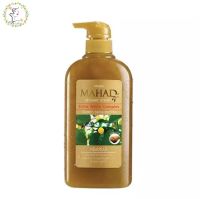 มิสทิน ครีมอาบน้ำ สบู่เหลว สมุนไพร มะหาด Mistine Natural Mahad Shower Cream 500 ml.