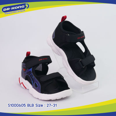 Dr.KONG Baby Sandal (S1000605 BLB)  รองเท้าแตะรัดส้นสำหรับเด็ก  ก้าวเดินอย่างมั่นใจ (Setp2)