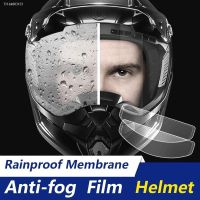 ♗ New Universal Motorcycle Helmet Clear Patch Film Anti-fog Film and Rain Film Durable Nano Coating Sticker Film Helmet wholesale